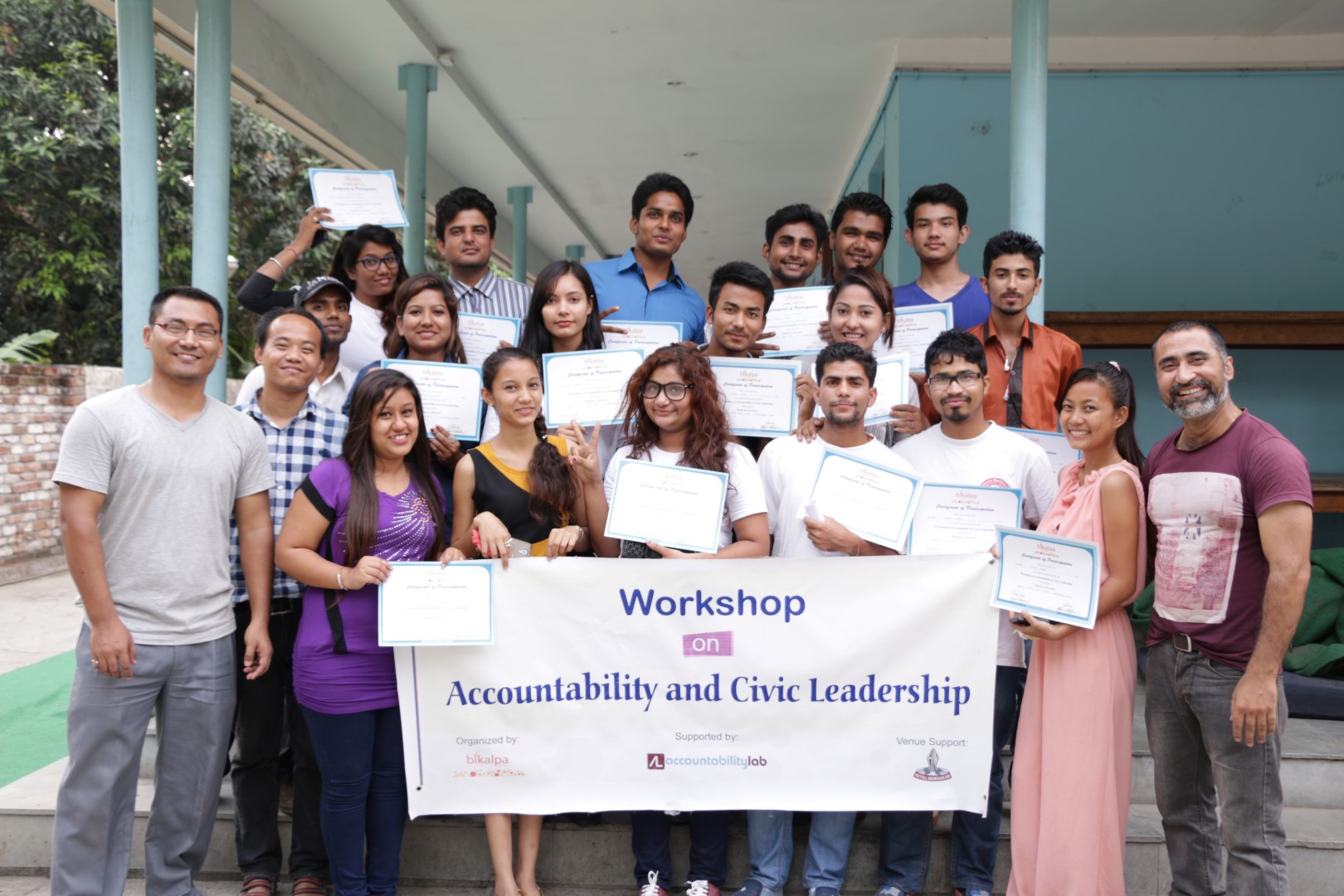 Read more about the article Accountability & Civic Leadership Workshop